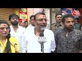 Lok Sabha Election Phase-7 Voting: चुनाव के बीच Deoghar मंदिर पहुंचे BJP प्रत्याशी Nishikant Dubey - 02:19 min - News - Video