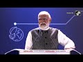 PM Modi At Startup Mahakumbh | PM Shares Interesting Anecdote On Bureaucrats At Startup Mahakumbh  - 02:47 min - News - Video