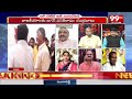 ఏపీకి జగన్ శాపం అయితే..బాబు గ్రహణమా..? YCP Leader Shocking Comments On Chandrababu | 99TV  - 06:25 min - News - Video