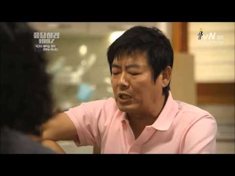 성동일