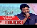 Hero Sunil Funny Speech At Kerintha Audio Launch