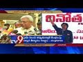 Undavalli clarifies on script for PK's speech at Jana Sena Formation Day event