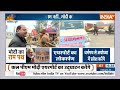 PM Modi Visit Ayodhya Tomorrow: राम का जब तक काम नहीं...मोदी को विश्राम नहीं | Ayodhya Airport - 17:43 min - News - Video