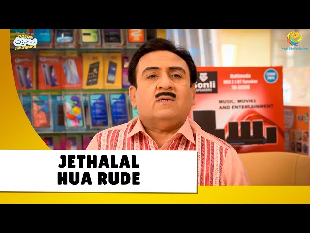 Jethalal hua Rude! | Haste Raho Hasate Raho! | Taarak Mehta ka Ooltah Chashmah