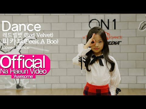 나하은 (Na Haeun) - 레드벨벳 (Red Velvet) - 피카부 (Peek A Boo) 댄스커버