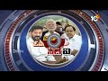 Balmuri Venkat Key Comments | బల్మూరి వెంకట్ సంచలన వ్యాఖ్యలు | 10TV News  - 10:03 min - News - Video