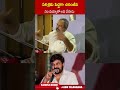 పరిశ్రమ పెద్దగా చిరంజీవి ఏం చెయ్యాలో అది చేసాడు | #chiranjeevi #narayanamurthy #balakrishna | ABN