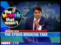 Broacha's take on Union Budget 2016