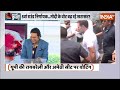 Lok Sabha Election Amethi-Raebareli Voting LIVE: राहुल के हाथ से गई रायबरेली ? Rahul Gandhi  - 28:05 min - News - Video