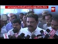 NBW To AP CM: Minister Ganta Slams BJP