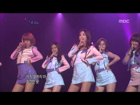 A pink - Hush, 에이핑크 - 허쉬, Beautiful Concert 20120529