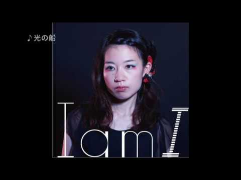 オガワマユ3rdフルアルバム『I am I』ダイジェスト