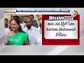 LIVE : CBI Issues Notice to MLC Kavitha| Delhi liquor scam| 26న విచారణకు హాజరుకావాలని సీబీఐ నోటీసులు  - 23:51 min - News - Video