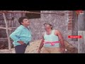 మా ఆవిడ నిలబడి స్నానం చేస్తే మీకేంటి నొప్పి .. Telugu Comedy Videos | NavvulaTV  - 10:29 min - News - Video