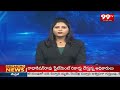 పి గన్నవరం లో జోరుగా ఎన్డీయే ఎన్నికల ప్రచారం | NDA election campaign in P Gannavaram | 99tv  - 02:50 min - News - Video