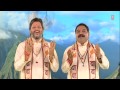 Vrat Pradosh Ka Kanwar Song By Manoj, Ajit [Full Song] I Devon Ke Dev Mahadev