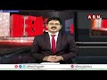 జగన్ పై నారా లోకేష్ సంచలన వ్యాఖ్యలు | Nara Lokesh Sensational Comments On YS Jagan | ABN  - 04:13 min - News - Video