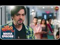 Pati Brahmachari | ईशा और सूरज की ये कहानी ले जाएगी उन्हें किस मोड़ ? | Maha Episode | Dangal TV