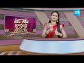 JC Pavan Reddy Viral Video on Fake Votes | JC Diwakar Reddy |@SakshiTV  - 01:24 min - News - Video