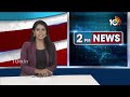 Sound Resound : Revanth Reddy Vs Harish Rao | రైతు రుణమాఫీపై సవాళ్ల పర్వం | 10TV News - 01:48 min - News - Video