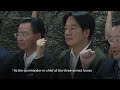 Taiwan’s president visits military base, vows to protect island amid Chinas military drills  - 01:05 min - News - Video