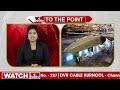 ఇజ్రాయెల్‌  ప్రతీకార దాడులే కారణమంటున్న అమెరికా | Israel | To The Point | hmtv  - 01:20 min - News - Video