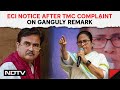 Mamata Banerjee Latest News: ECI Notice To Judge-Turned-BJP Candidate For Mamata Banerjee Remarks