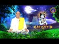శ్రీమద్భాగవతం || Srimadbhagavatham || Sri K.V.S.V.G.Seshacharyulu || EP 226 || 04-09-2025 ||SVBC TTD  - 27:32 min - News - Video
