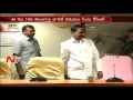 CM KCR Step Towards Digital Life