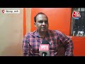 2024 Elections: छिंदवाड़ा Kamalnath का मजबूत किला, वंशवाद के मुद्दे पर सेंध लगाने की कोशिश में BJP  - 02:49 min - News - Video