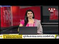 నేనేంటో చూపిస్తా.. ఏ ఒక్కన్ని వదలను || CM Revanth Reddy Challege To KCR || ABN Telugu  - 04:47 min - News - Video