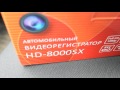 AvtoGSM.ru Автомобильный видеорегистратор Sho-me HD-8000SX