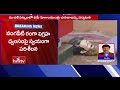 Chinarajappa reaches Machilipatnam: Ranga statue desecration