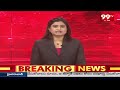 YCP Uppala Harika In Election Campaign : మరోసారి గెలిపించాలని .. ప్రచారం లో ఉప్పల హారిక || 99TV  - 00:42 min - News - Video