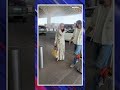 Shahid Kapoor-Mira Rajput, Ananya Panday, Aditya Roy Kapur At The Airport  - 01:00 min - News - Video