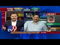 What Does TDP Majority Explain? : Nandyal Bypoll Results