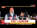 PM Modi On ABP: केजरीवाल की जमानत के बाद ED पर पीएम मोदी का बड़ा बयान | PM Modi Interview  - 08:11 min - News - Video