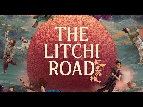 The Litchi Road'