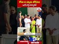 రోజా ని పక్కకు తోసేసిన జగన్ రెడ్డి సెక్యూరిటీ | #roja #jaganreddy | ABN Telugu  - 00:34 min - News - Video