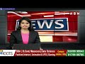 టీడీపీ అంటే బీసీ, బీసీలు అంటే టీడీపీ | Lavu Sri Krishna Devarayalu Election Campaign 2024 | ABN  - 02:39 min - News - Video