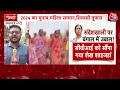 Sandesh Khali News LIVE: Shahjahan Sheikh के चक्कर में Mamata Banerjee पर भड़के Adhir Ranjan  - 01:08:50 min - News - Video
