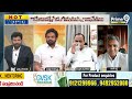 జగన్ లండన్ టూర్ సంచలన నిజాలు బయటపెట్టిన టీడీపీ నేత | TDP Leader Comments On Jagan London Tour  - 10:25 min - News - Video