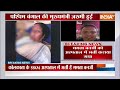 Mamata Banerjee Injured: ममता बनर्जी की गाड़ी हुई हादसे का शिकार, माथे पर लगी चोट | West Bengal |TMC - 14:04 min - News - Video