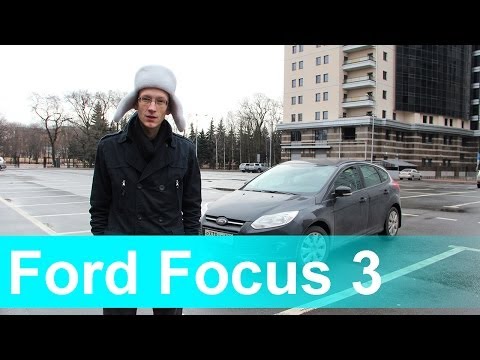 "AcademeG" видеообзоры от Константина Заруцкого. Тест-драйв Ford Focus