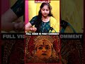 Singer Srilalitha LIVE singing Varaha Roopam #indiaglitztelugu - 00:55 min - News - Video