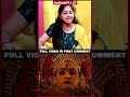 Singer Srilalitha LIVE singing Varaha Roopam #indiaglitztelugu