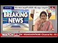 LIVE : ఏపీ కాంగ్రెస్ అభ్యర్థుల తోలి జాబితా విడుదల..? | AP Congress First List Released | hmtv  - 05:06:11 min - News - Video
