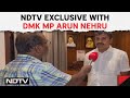Tamil Nadu Politics | DMK MP Arun Nehru On His Future Plans And Criticism On Family Politics