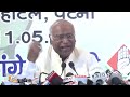 LIVE: RJD Chief Lalu Yadav & Congress President Mallikarjun Kharge Address joint Press Conference  - 39:24 min - News - Video