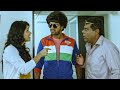 ఈ కామెడీ చూస్తే కడుపుబ్బా నవ్వాల్సిందే | Allari Naresh SuperHit Telugu Comedy Scene | Volga Videos